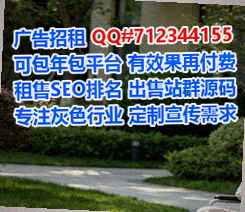 安庆试管物联网工作室